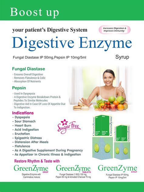 Digestive Enzymes Syrup Uses Side Effects Detail Information