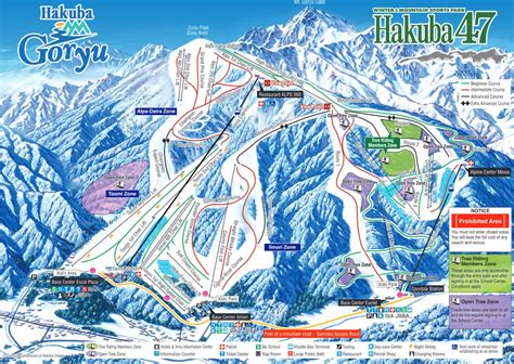 Japanese Ski Resorts Map Ski Resorts Japan Skiing In Japan Nippon