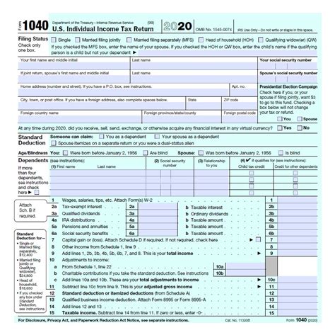 Rebate Credit Form