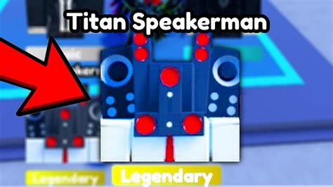 I Got New Titan Speakerman Toilet Tower Defense Youtube