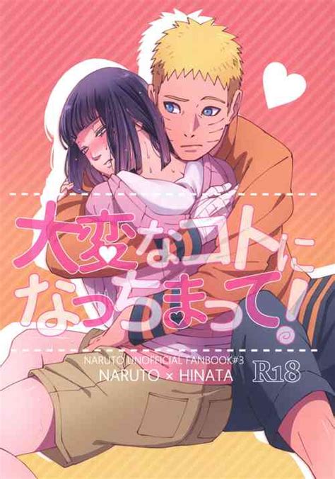Character Naruto Uzumaki Nhentai Hentai Doujinshi And Manga