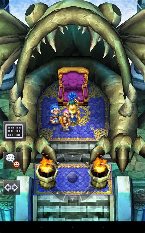 Dragon Quest Vi Realms Of Revelation Square Enix