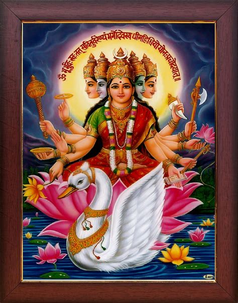 Buy Garuda Photos Goddess Sri Gayatri Devi Photo Frame Gayathri Gayatri Gaytri Devi Mata