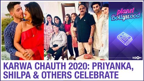 Karwa Chauth 2020 Priyanka Chopra Jonas Shilpa Shetty Kareena Kapoor