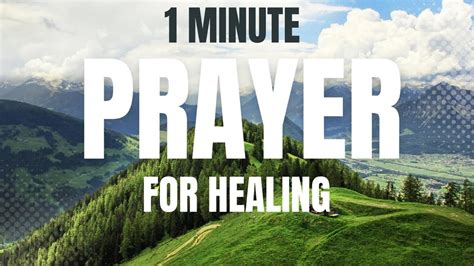 Prayer For Healing Youtube