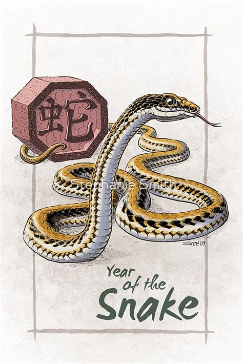 Chinese Zodiac Year Of The Snake By Stephanie Smith Redbubble