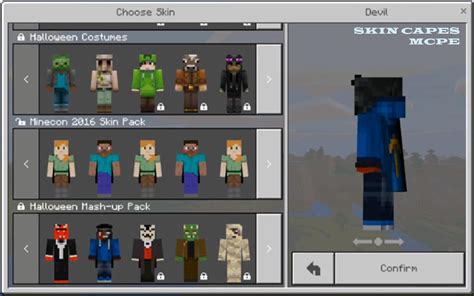 Custom Skin In Capes For Mcpe Apk For Android Download