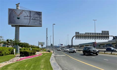 Unipole Uae43 Advertising Dubai Uae Backlite Media