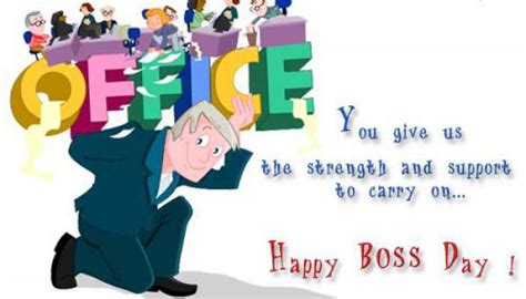 Happy Bosss Day 2018 Images Quotes Inspirational Sayings And Messages