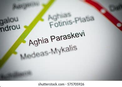 Aghia Paraskevi Station Athens Metro 260nw 575705926 