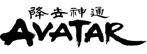 Avatar Logo Logodix