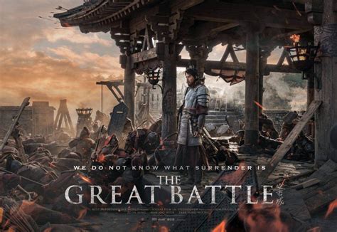 Catat Film Kolosal Terbaru The Great Battle Tayang September 2018