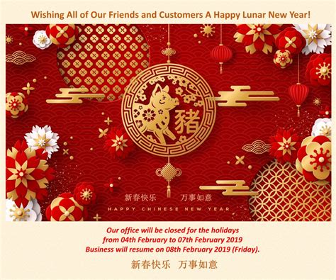 You can also wish people peace health and happiness. PNR | Wishing One and All A Happy Lunar New Year