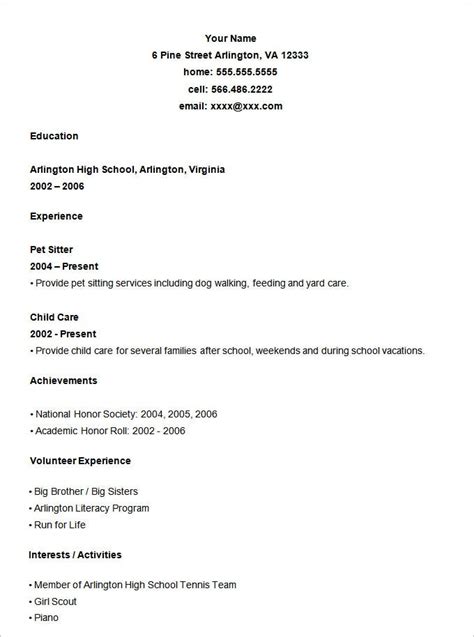 Psychology undergraduate cv template resume sample for college high. 24+ Student Resume Templates - PDF, DOC | Free & Premium Templates