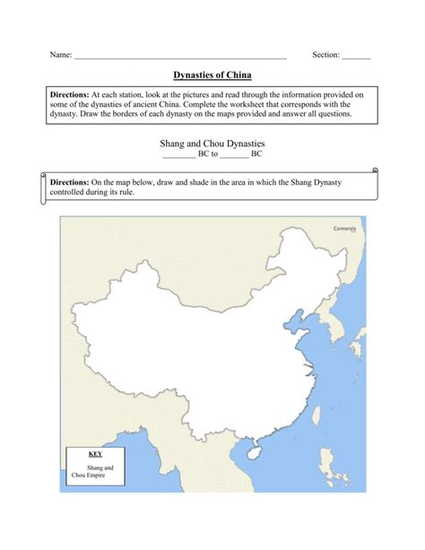Map Of Ancient China Worksheet