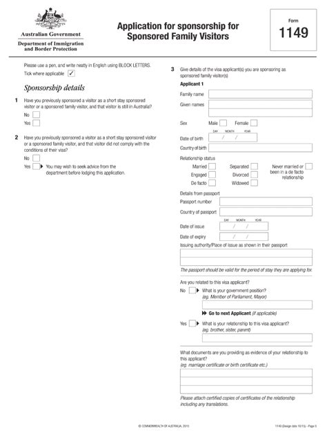 Form 1149 Fill Out And Sign Printable Pdf Template Airslate Signnow