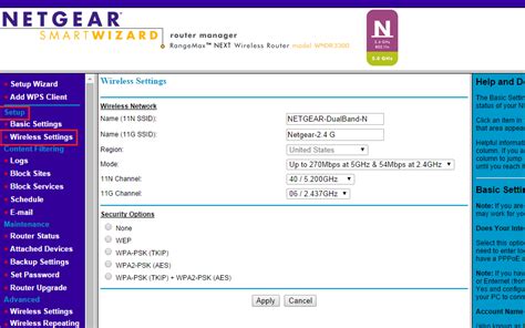 To locate the default username and password for your router you could look in its manual. Smart Wizard - How to change your NETGEAR router WiFi ...