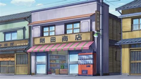 Godas Residence Anime House Anime Places Anime Background