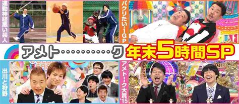 Search for text in self post contents. 最新 倉科カナ アメトーク 指輪 - ガサカトメガ
