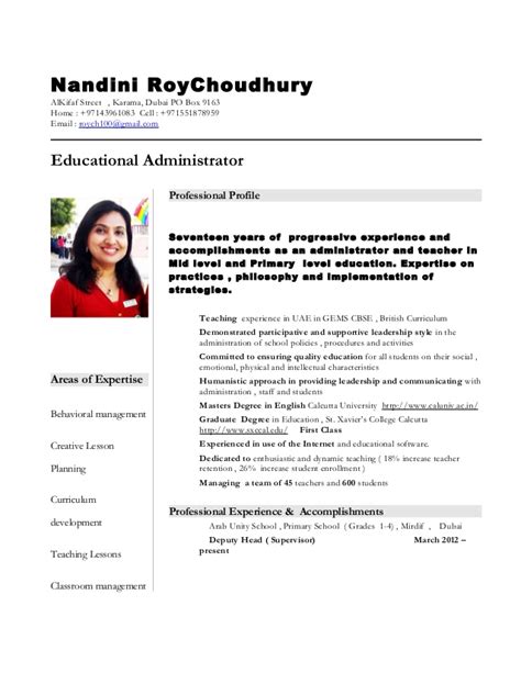 Customize, download and print your teacher resume so you can feel confident and ready during your job hunt. Sample Resume For Teaching Job In India - cakesoftis
