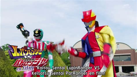 Download Kaitou Sentai Lupinranger Vs Keisatsu Sentai Patranger The