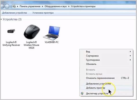 It is compatible with the following operating systems: Как подключить принтер hp laserjet 1000 к компьютеру ...