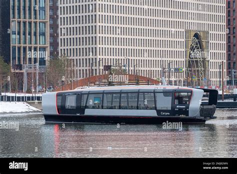 Moscow Tests Of The Electric River Bus On The Moskva River Stock Photo