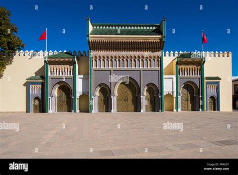 Dar Al Makhzen Or Dar El Makhzen Royal Palace In Fez Morocco Stock