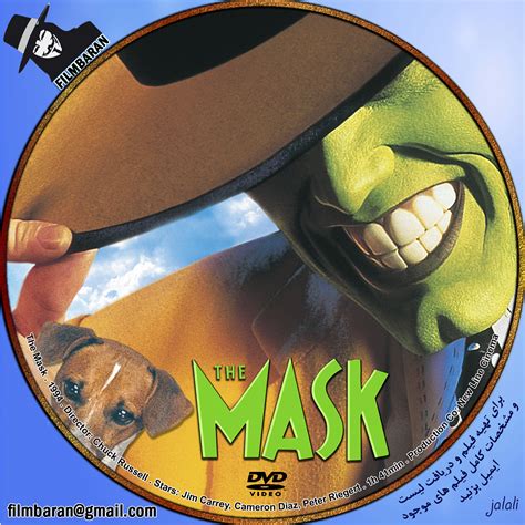Coversboxsk The Mask 1994 High Quality Dvd Blueray Movie