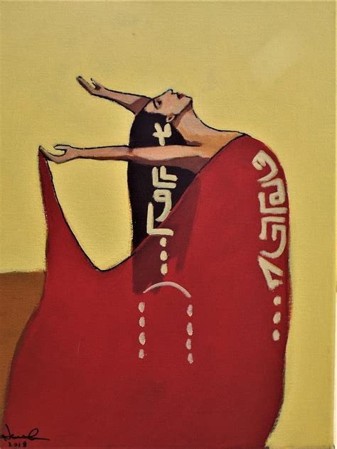 Dance To Assyria Painting By Paul Batou Pixels