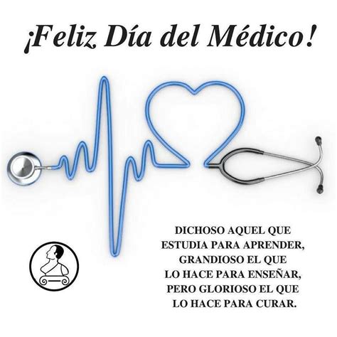 Pin De Eddy Mendoza En Médico Feliz Dia Del Medico Tarjetas Dia Del