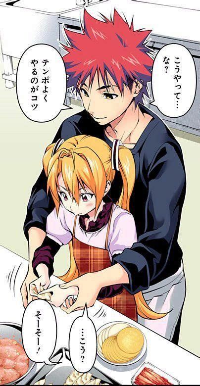 Two Anime Characters Are Cooking Together In The Kitchen