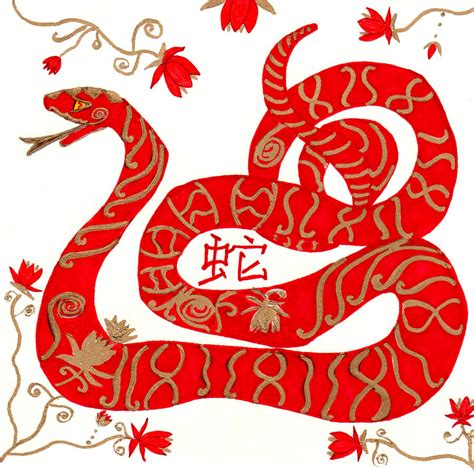 Chinese Zodiac Snake Drawing By Barbara Giordano
