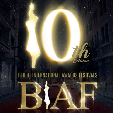 biaf beirut international awards festivals youtube