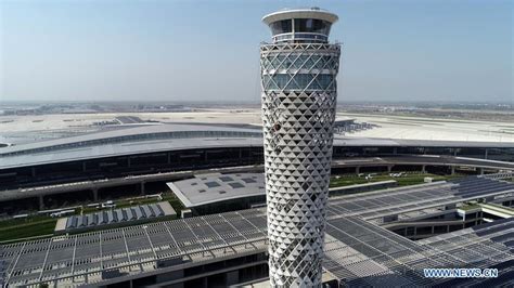 Qingdao Jiaodong Intl Airport Under Construction In Chinas Shandong