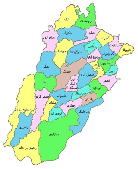 All Basic Information About Punjab Province Of Pakistan