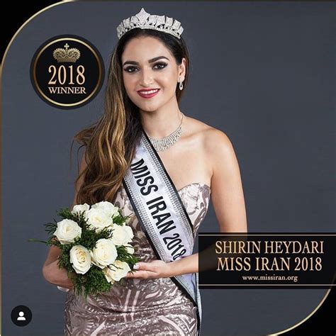 shirin heidari iran 2019 replaced and unconfirmed