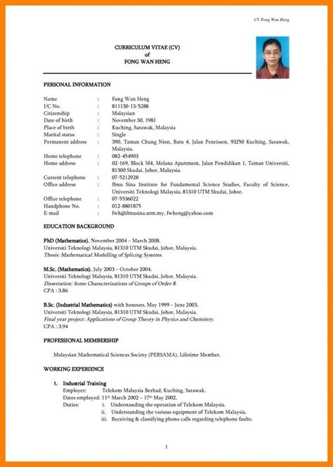 (everything you need for a proper and complete if you are more into clean and minimalistic format then you should go with the simple resume format. Simple Resume Template Malaysia Free Download With Simple ...