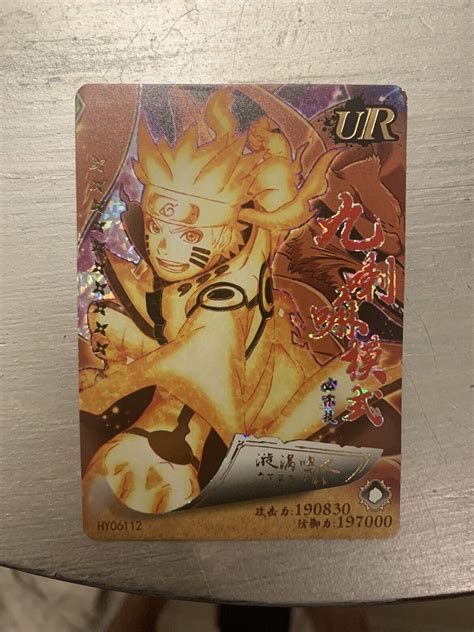 Mavin Naruto Uzumaki Kurama Ur Foil Card Naruto Ccg Tcg