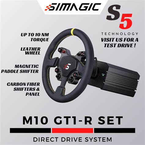 Simagic M Direct Drive Wheelset Simagic M Direct Drive System