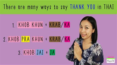 However, being able to say some simple words and basic phrases like hello and thank you is fun for the tourist and would be appreciated. Learn Thai : How to say Thank you in Thai like a local ...