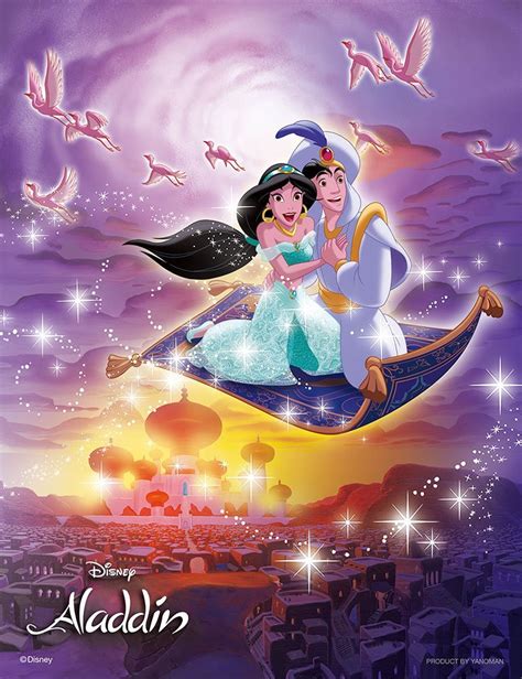 Aladdin Disney Princess Fan Art 39411778 Fanpop