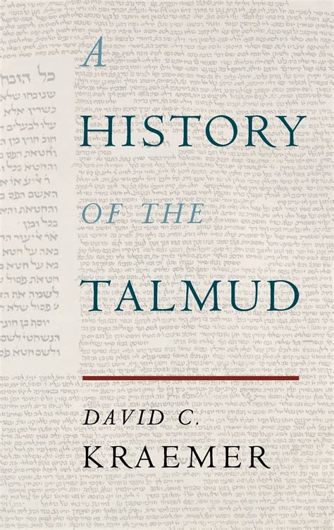 A History Of The Talmud Jewish Theological Seminary