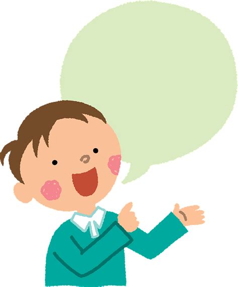 Boy Is Speaking Clipart Free Download Transparent Png Creazilla