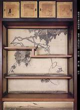 Pictures of Japanese Style Shelves