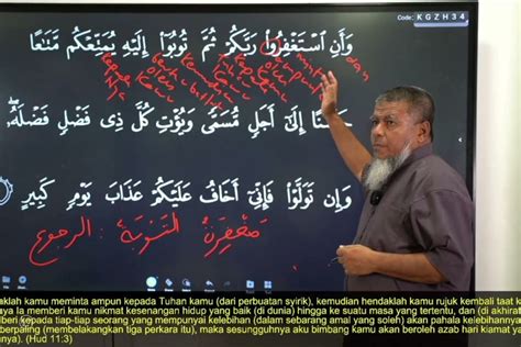 18 Jan 2023 Tadabbur Surah Hud Ayat 3 4 Ustaz Abd Muein Abd