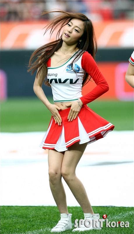 Lenglui Asia Goo Hara Korean Cute Singer Sexy Cheerleader With Red Dress