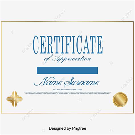 Simple Certificate White Transparent Simple Certificate Certificates