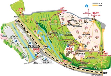If you are looking for mito map, then this map of mito will give you the precise imaging that you need. Uncover the Charm of the People's Garden - Kairakuen in Ibaraki | Japan Info