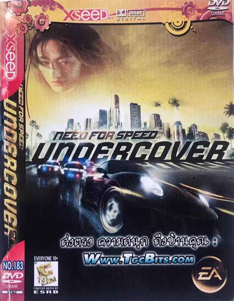 แผนเกมส PS Need For Speed Undercover Lazada co th
